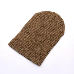 UBMD - Gorro Beanie Punto Calido Acrilico Unisex 221 Marrón.