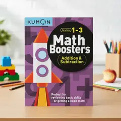 JUGANDO Y EDUCANDO - Libro Kumon Problemas Matemáticos Sumas Y Restas En Ingles