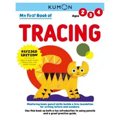 JUGANDO Y EDUCANDO - Libro Kumon Mi Primer Libro De Trazos Para Niños En Ingles