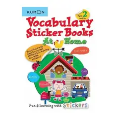 JUGANDO Y EDUCANDO - Libro Kumon Actividades Con Stickers La Casa En Ingles
