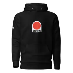 UNDERTOP - Buzo Unisex Japón