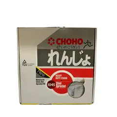 undefined - Kit Arrastre Libero125 Ybr 45t14t Choho Cadena Reforzada