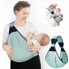 GENERICO - Canguro Bebé Recién Nacido - Multifuncional Para Lactancia