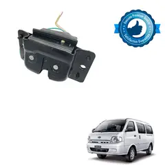 IMCOPARTES - Chapa Baul Para Pregio Modelos 2004 - 2016 Importada