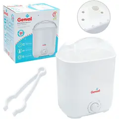 GENERICO - Esterilizador 6 teteros bebe importado eléctrico biberones