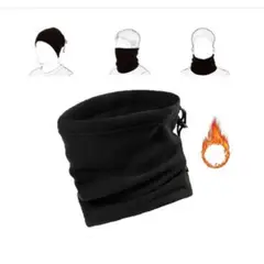 FRIOLENTA - Tapabocas Bandana Cuello Protección Frío Invierno - Negro.