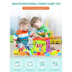 HUANGER - Cubo didáctico bebes y niños unisex musical