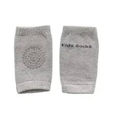 GENERICO - Rodilleras Para Bebes Gateadores - Gris