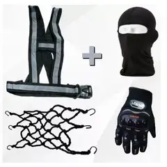 AFM - COMBO GUANTES BALACLAVA MALLA Y TIRA REFLECTIVA