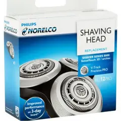 PHILIPS - Cabezal RQ12 Pro Repuesto Cuchilllas