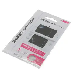 GENERICO - Protector Pantalla Nintendo 3DS XL Resistente