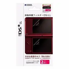 GENERICO - Protector de Pantalla Hori DSI XL Antirrayas