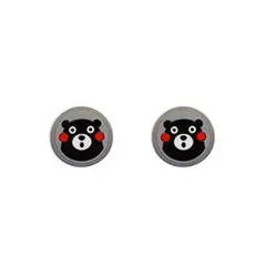 GENERICO - Protectores de Joystick para Nintendo Switch - Ultra Ligero Oso