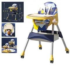 BEBESUNITA - Silla Comedor Bebé Plegable Ruedas OBSEQUIO