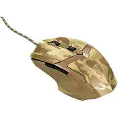 TRUST - Mouse gxt101 gav beige