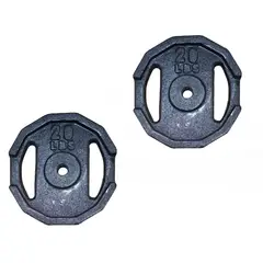 GENERICO - 40 LBS EN DISCOS (2 discos de 20 lbs) - MEDIDA ESTÁNDAR