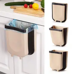 TECNOHOGAR JS - Caneca Basurero Plegable