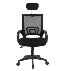 GENERICO - Silla De Oficina En Tela Malla Con Apoya Brazos Negra