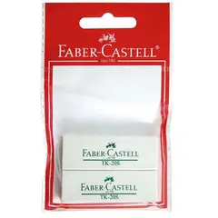 FABER CASTELL - Borrador de nata x 2 unds