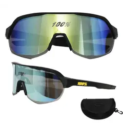 GENERICO - Gafas ciclismo con estuche con filtro basico de proteccion