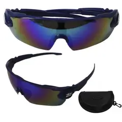 GENERICO - Gafas ciclismo con estuche con filtro basico de proteccion