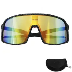 GENERICO - Gafas ciclismo con estuche con filtro basico de proteccion