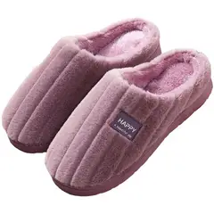 PANTECH - Pantuflas para mujer moradas de peluche importadas