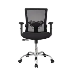 ERGONOMUS - Silla de Escritorio Gerente Delphi 1 Premium
