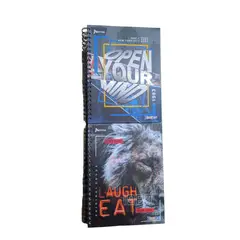 NORMA - Cuaderno Grande Durabook 7 Materias Cuadriculado Masculino