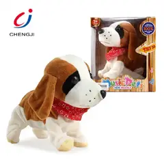 GENERICO - Mascota Perrito Interactivo Para Niños Y Niñas Regalo