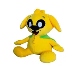 GENERICO - Peluche perro amarillo sentado máxima suavidad