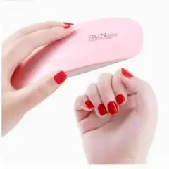 GENERICO - Secador uñas lampara ultravioleta led uv manicure pedicure