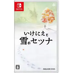 SQUARE ENIX - I am setsuna - nintendo switch