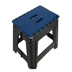 GENERICO - Butaco Plástico Plegable color Azul con Negro