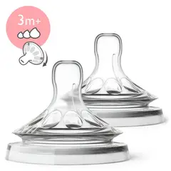 GENERICO - Tetina Avent Natural Flujo Variable 3 Meses X 2und