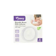MUNDO BEBE - Recolectoras De Leche Materna para Bebe Conchas