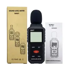 GENERICO - Sonometro Decibelometro Medidor De Sonido Ruido Nivel De Db