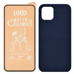 GENERICO - Forro silicone case funda para ¡Phone 14 pro 6.1 + cerámico mate