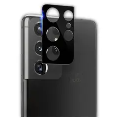 GENERICO - Vidrio templado protector de camara para samsung s23 ultra