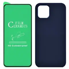 GENERICO - Forro silicone case funda para ¡Phone 14 pro 6.1 + cerámico brillante
