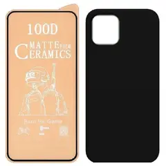 GENERICO - Estuche silicone case + cerámico mate para ¡Phone 14 pro max 6.7