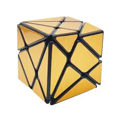 DAYOSHOP - Cubo Soma Mágico Rubik Dorado Juguete Didáctico Destreza