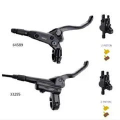LOGAN - Frenos Hidraulicos MTB Bicicleta Montaña