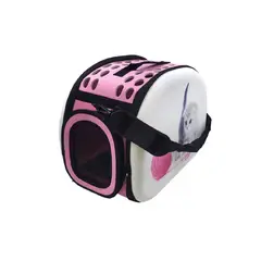 GENERICO - Maleta plegable Gatera para mascotas Gato - Blanca