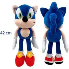 MULTIPLACE COLOMBIA - Sonic en peluche antialergico grande
