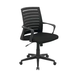 MUEBLESYA - Silla de Oficina Ergonomica OPORAPA Marco Negro Base Nylon