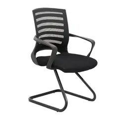 MUEBLESYA - Silla de Oficina Ergonomica SACAMINA Marco Negro Interlocutora