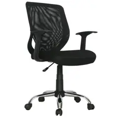 MUEBLESYA - Silla de Oficina Ergonomica SANSERMA Marco Negro Base Cromo