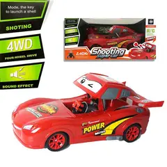 MULTIPLACE COLOMBIA - Carro control remoto rayo mcqueen grande lanza dardos 2,4 ghz