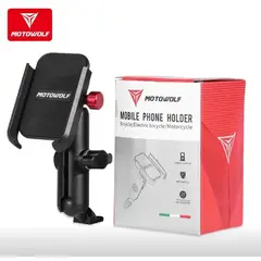 GENERICO - Soporte Celular Tipo Ram 360 Universal Para Moto, Bicicleta